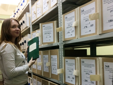 В Областной архив по личному составу поступили документы Вологодского завода железобетонных изделий и конструкций
